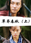 手机端关键词挖掘优化百度SEO移动搜索的实用技巧